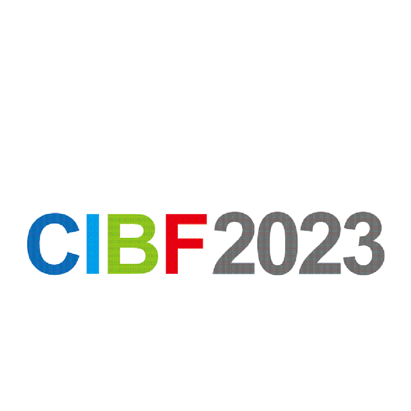 CIBF2023 第十五届深圳国际电池技术交流会