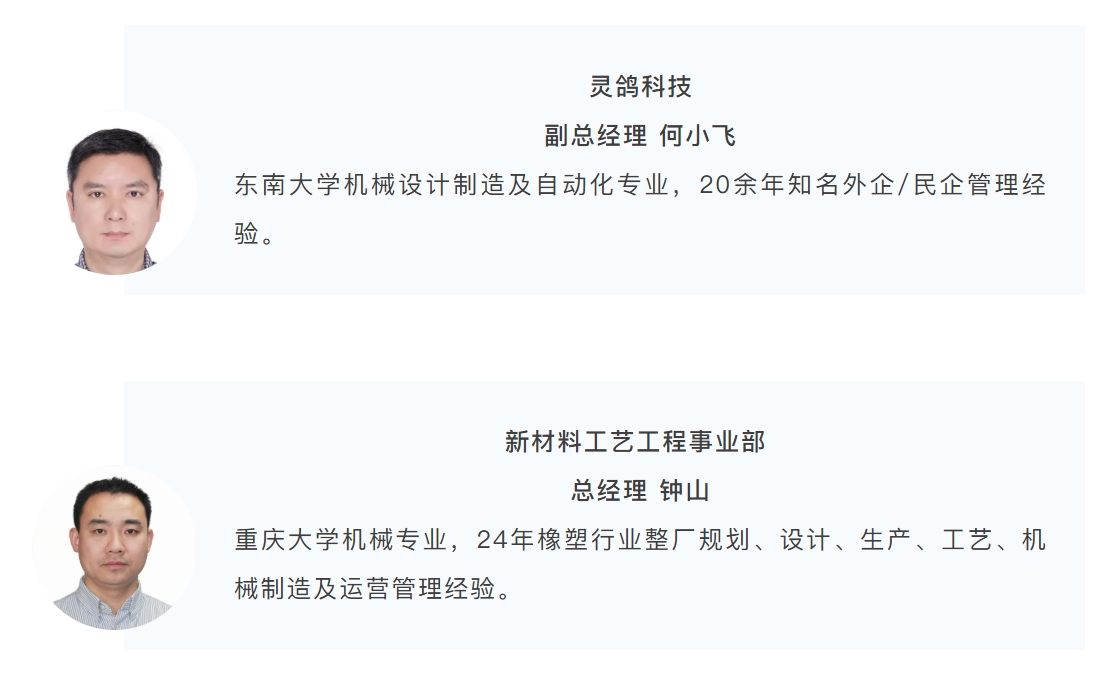 微信截图_20250401175151.jpg